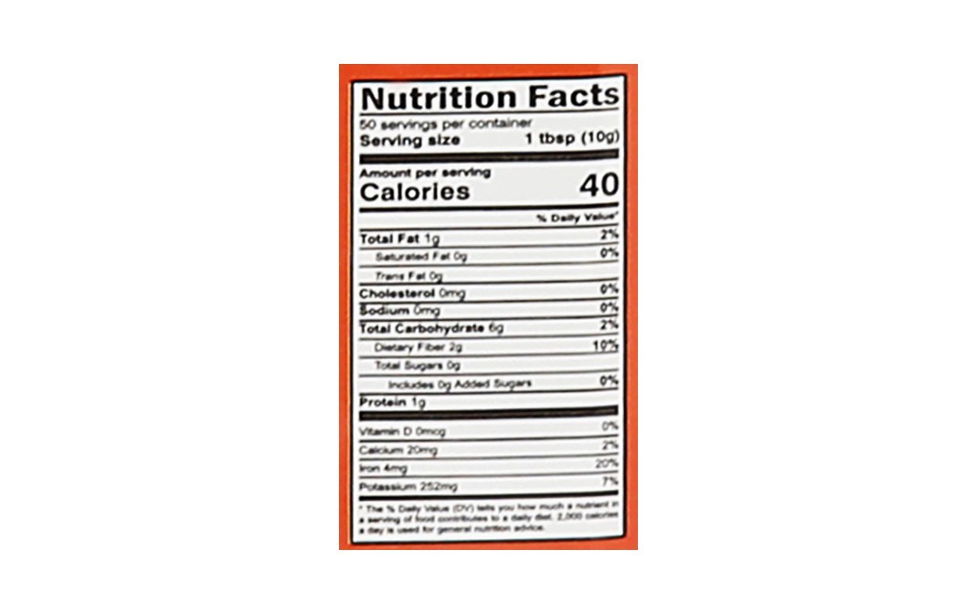 Chuk-de Red Chilli Powder    Plastic Jar  500 grams